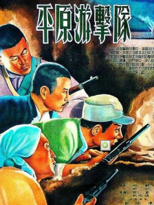 国产高潮合集