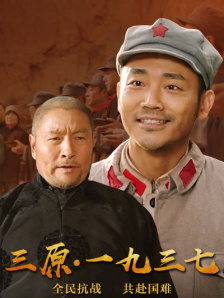 chinese精牛取精10次