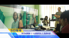 亚洲另类视频在线观看