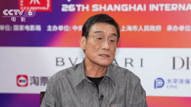 四虎中文