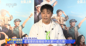 朱竹清被到爽高潮