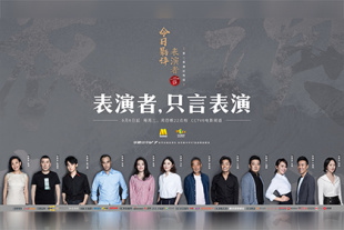 勇士被魅魔夹住双腿榨精