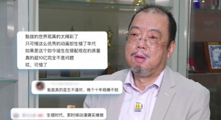 七次郎在线视频精品永久域名