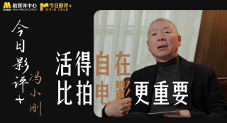 在线观看精品国产福利片尤物