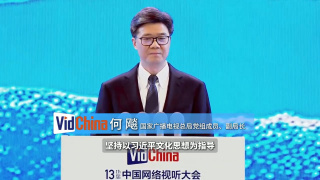一级大片视频