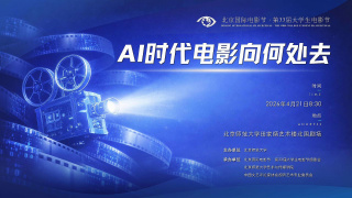 伦理av在线